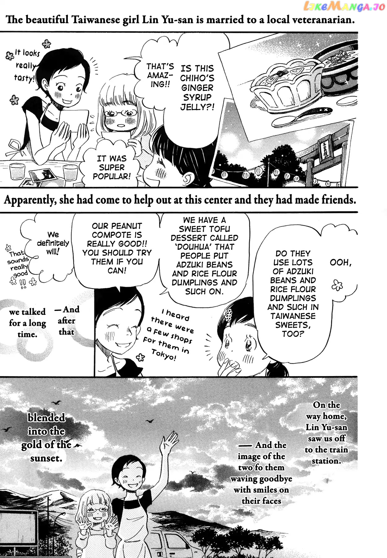 Read 3-Gatsu No Lion (EN) Manga Online