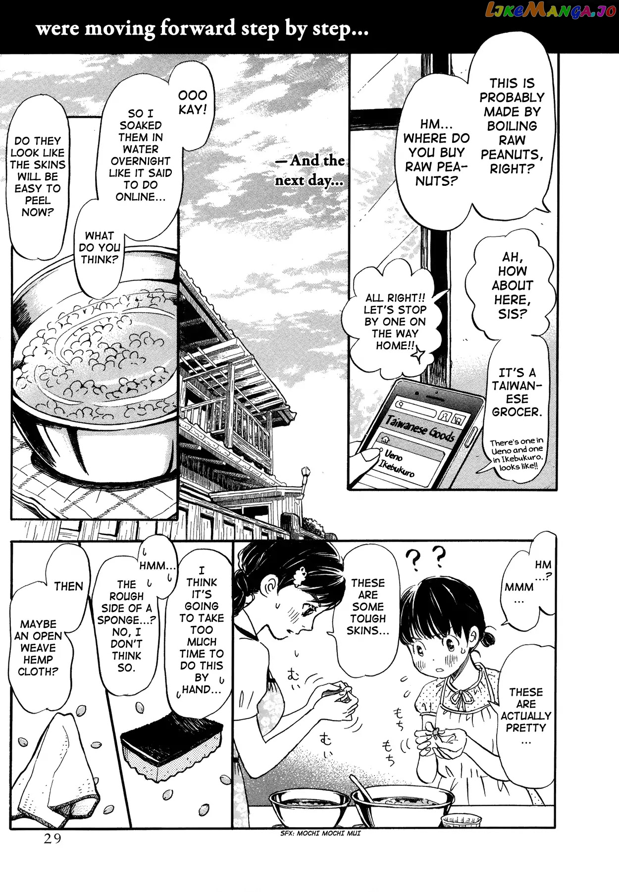 Read 3-Gatsu No Lion (EN) Manga Online