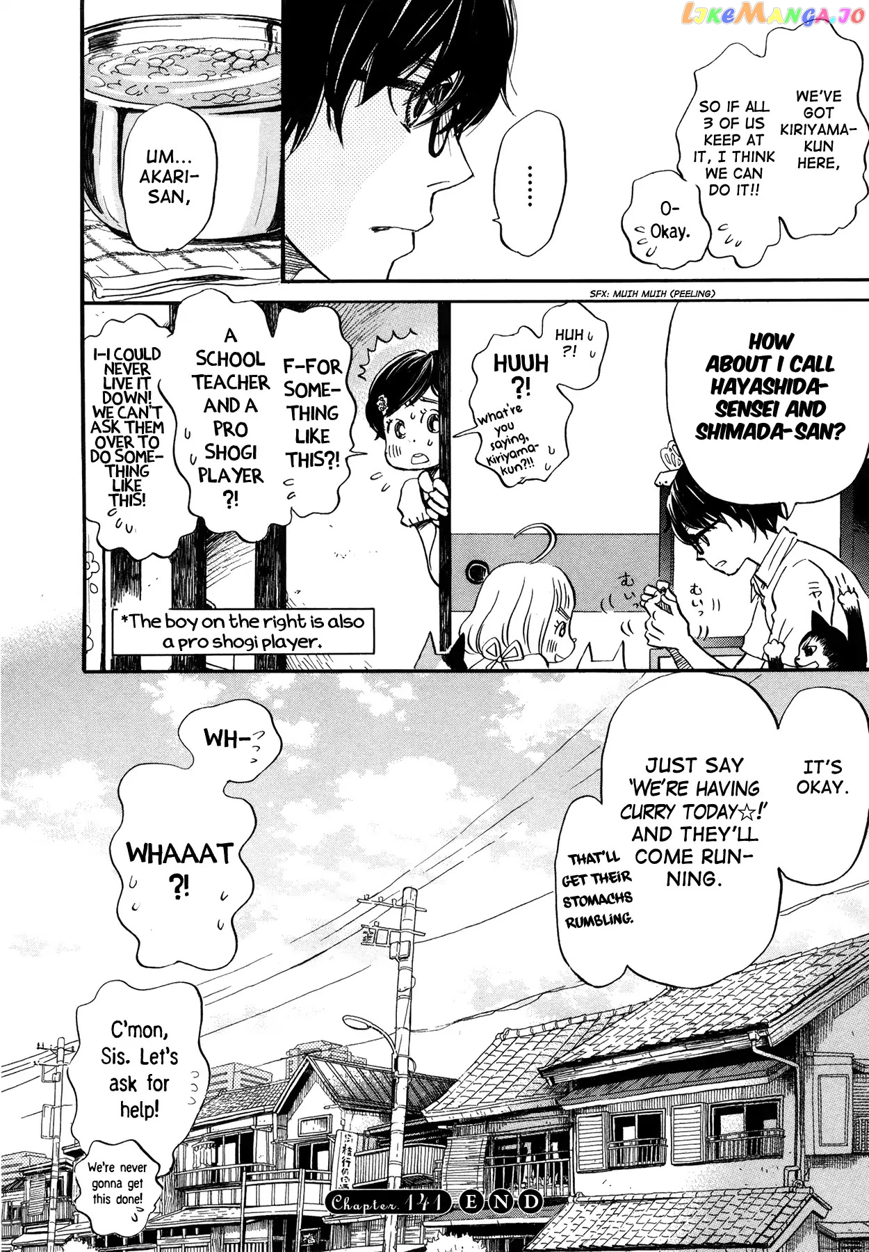 Read 3-Gatsu No Lion (EN) Manga Online