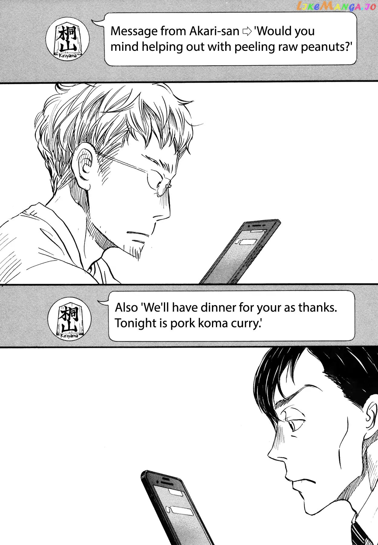 Read 3-Gatsu No Lion (EN) Manga Online