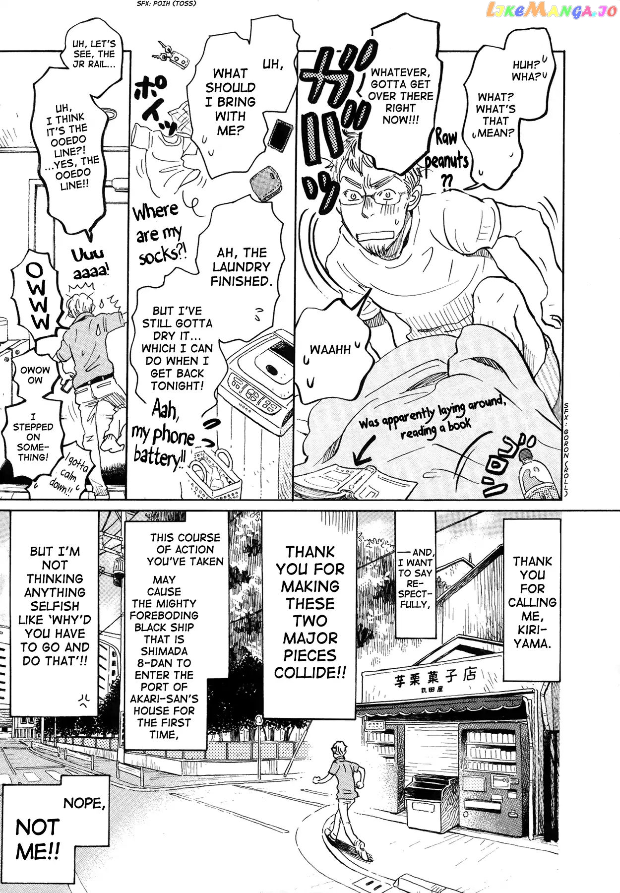 Read 3-Gatsu No Lion (EN) Manga Online