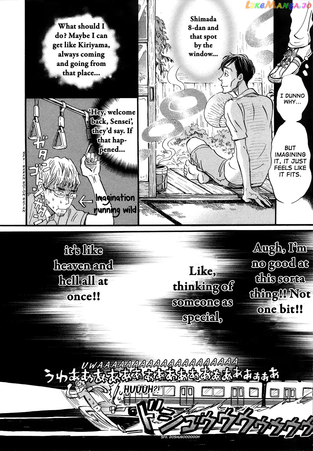 Read 3-Gatsu No Lion (EN) Manga Online