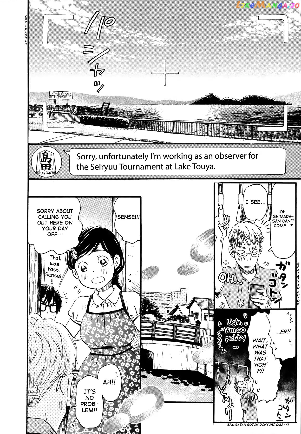 Read 3-Gatsu No Lion (EN) Manga Online