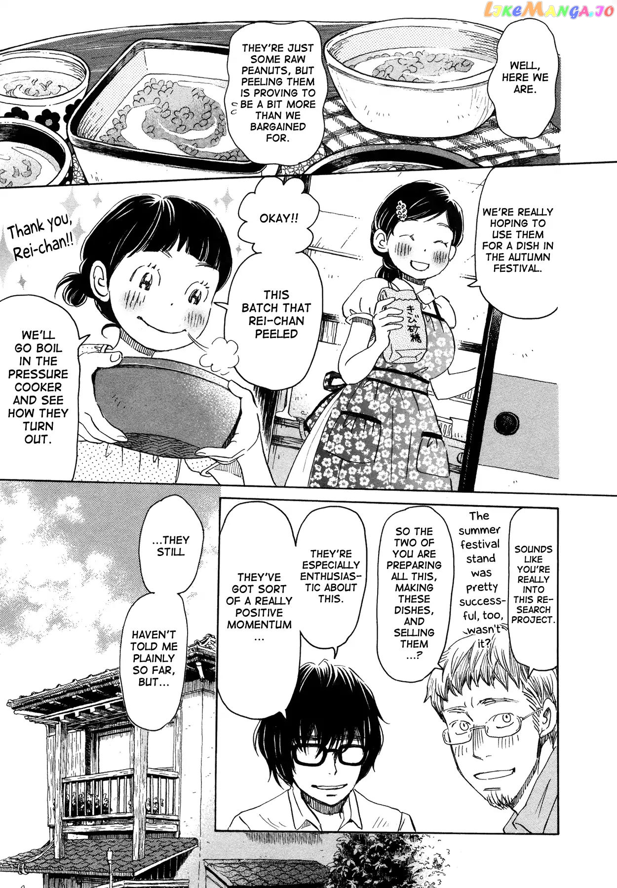 Read 3-Gatsu No Lion (EN) Manga Online