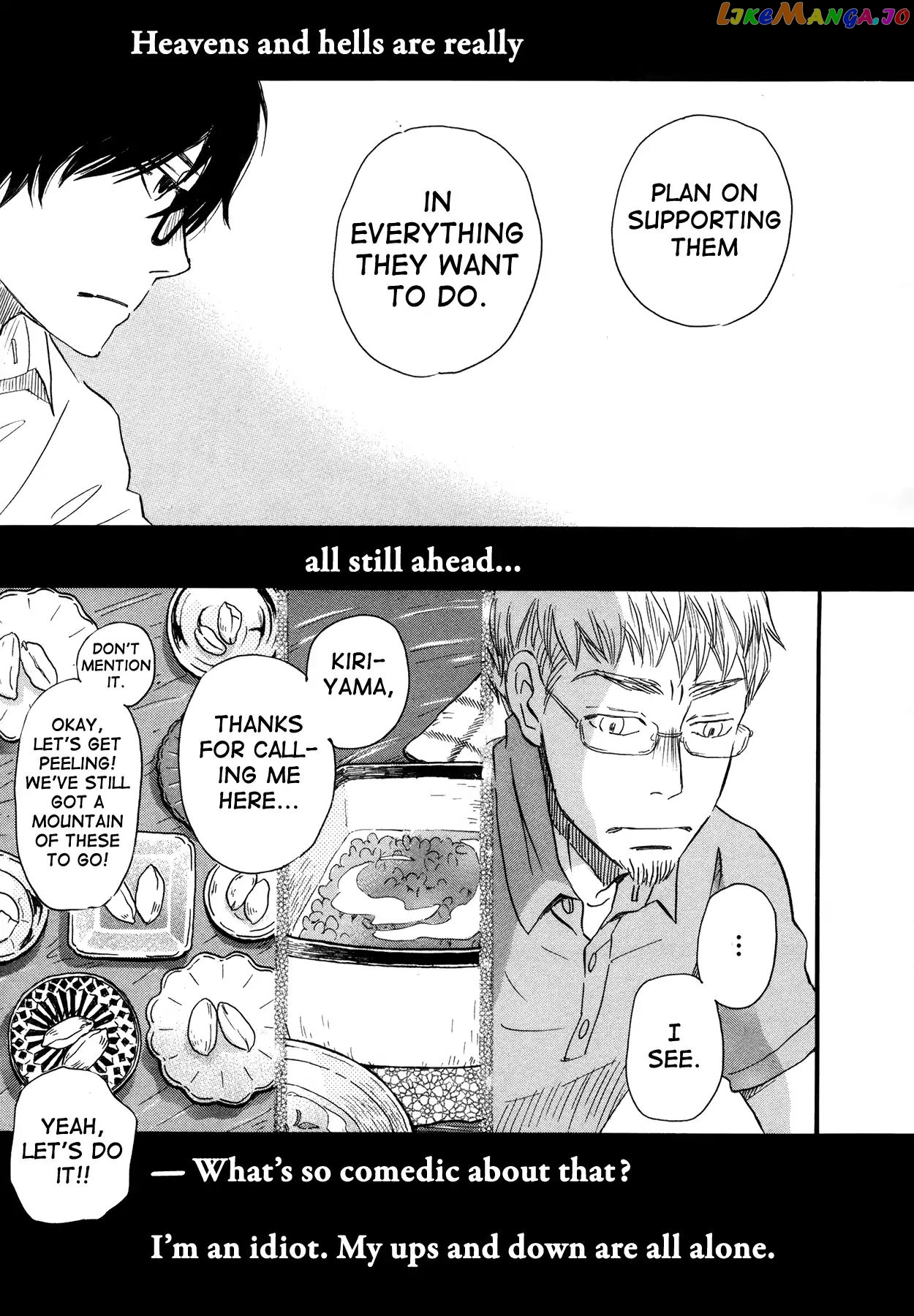 Read 3-Gatsu No Lion (EN) Manga Online
