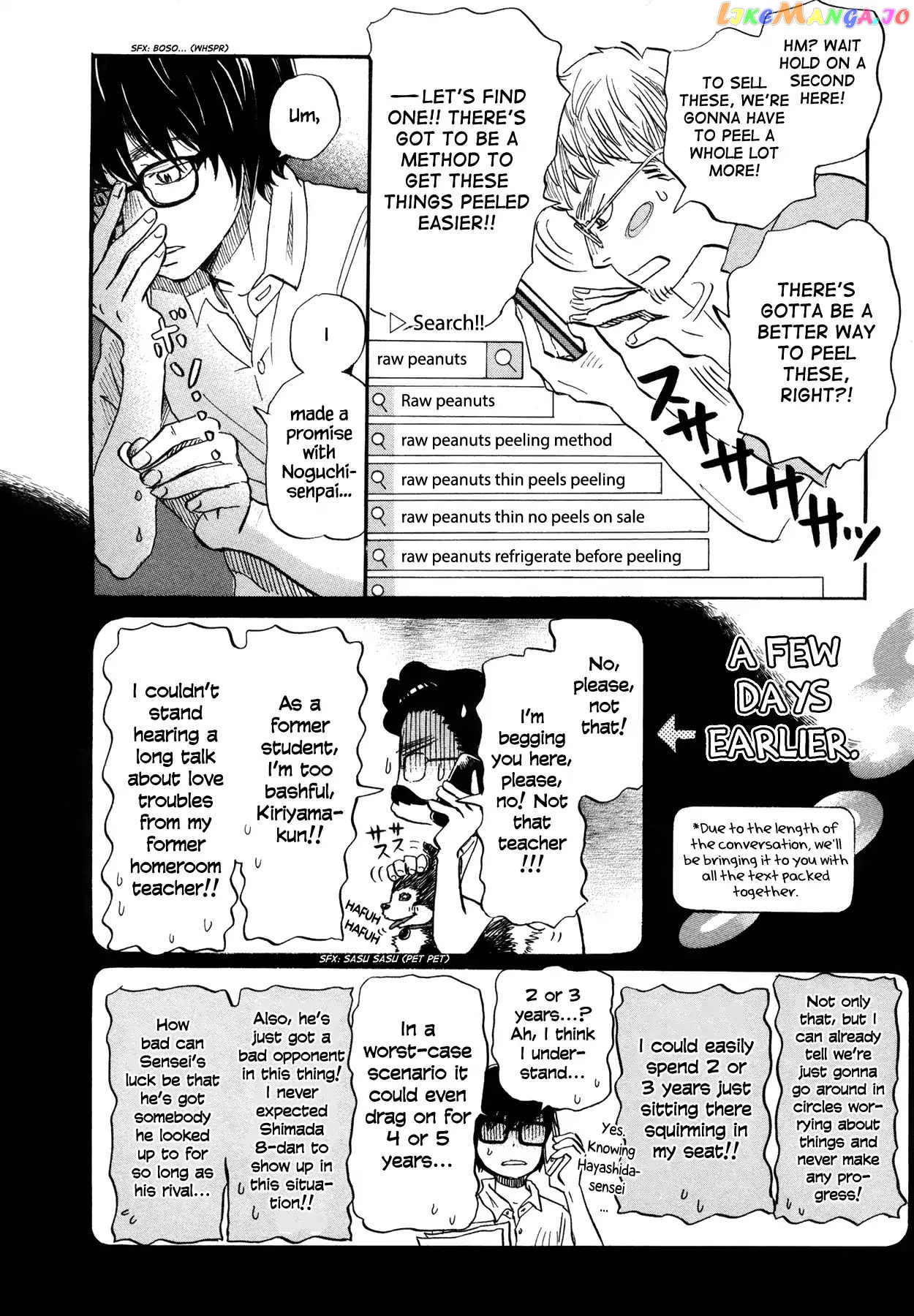 Read 3-Gatsu No Lion (EN) Manga Online