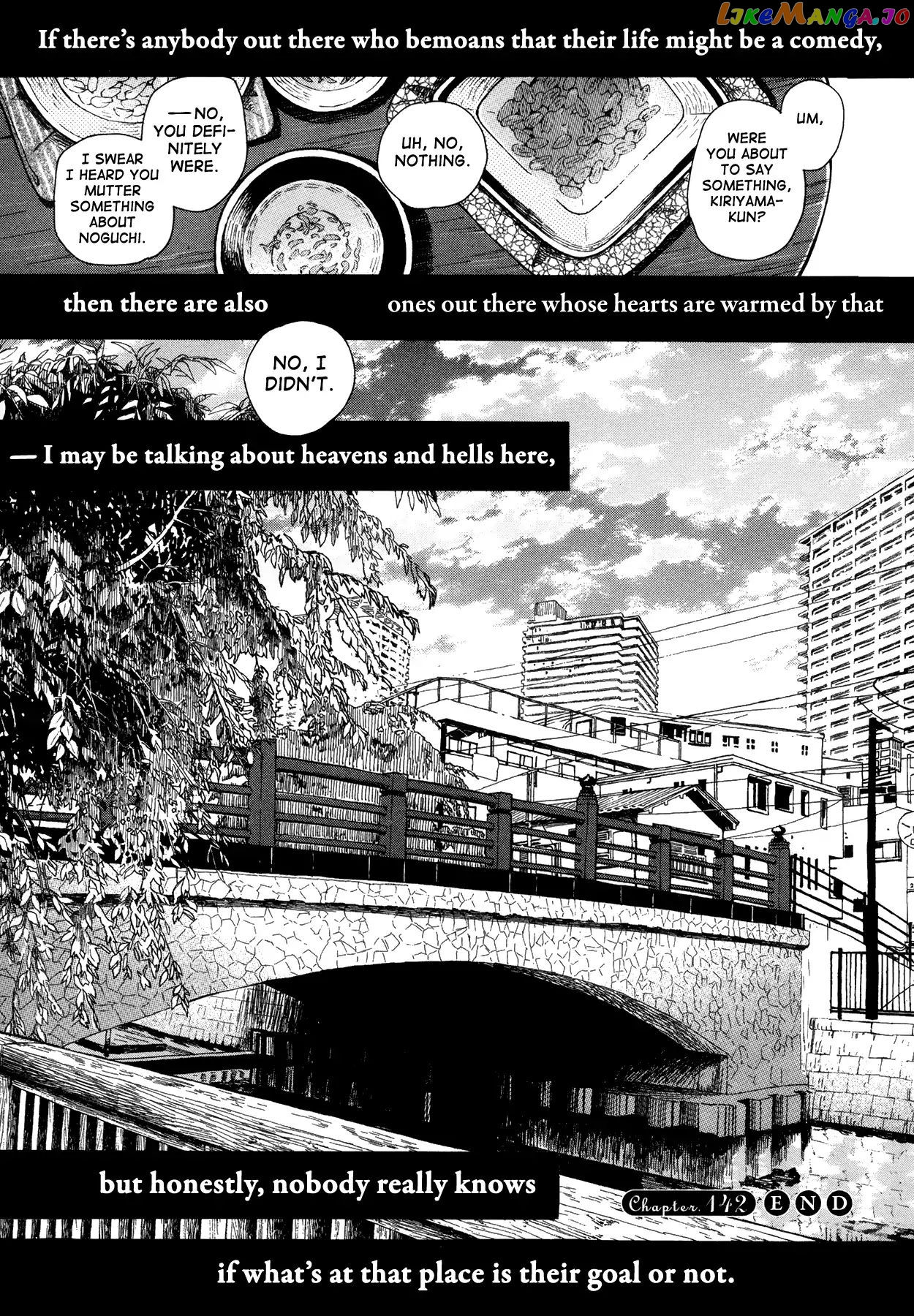 Read 3-Gatsu No Lion (EN) Manga Online