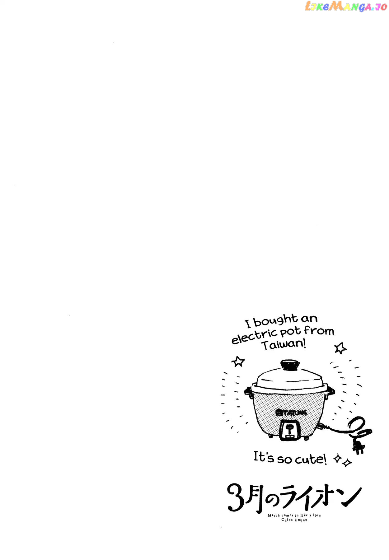 Read 3-Gatsu No Lion (EN) Manga Online