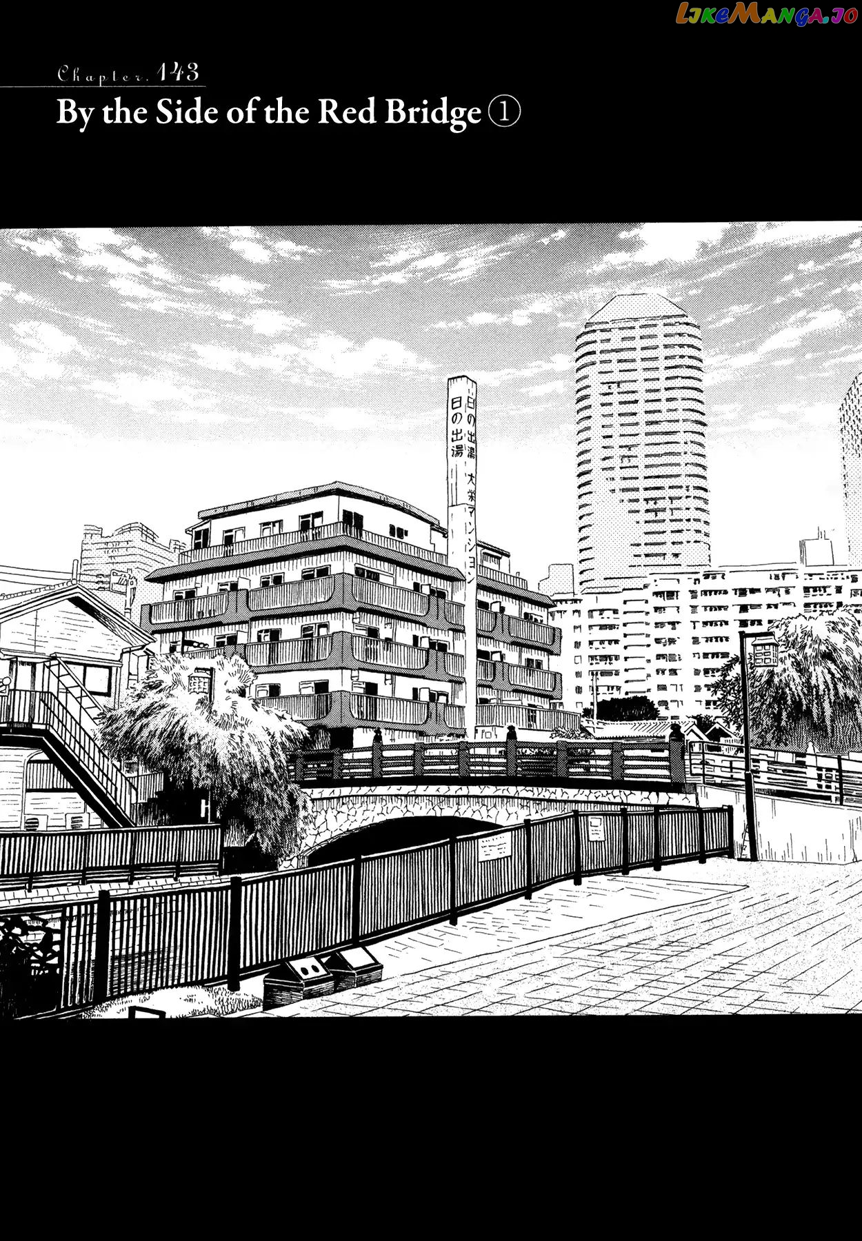 Read 3-Gatsu No Lion (EN) Manga Online