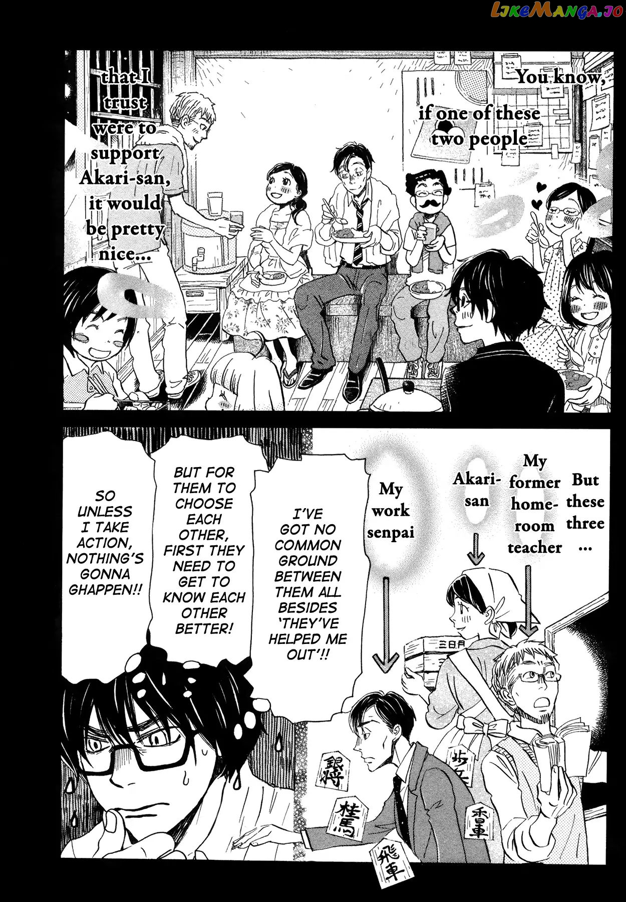Read 3-Gatsu No Lion (EN) Manga Online