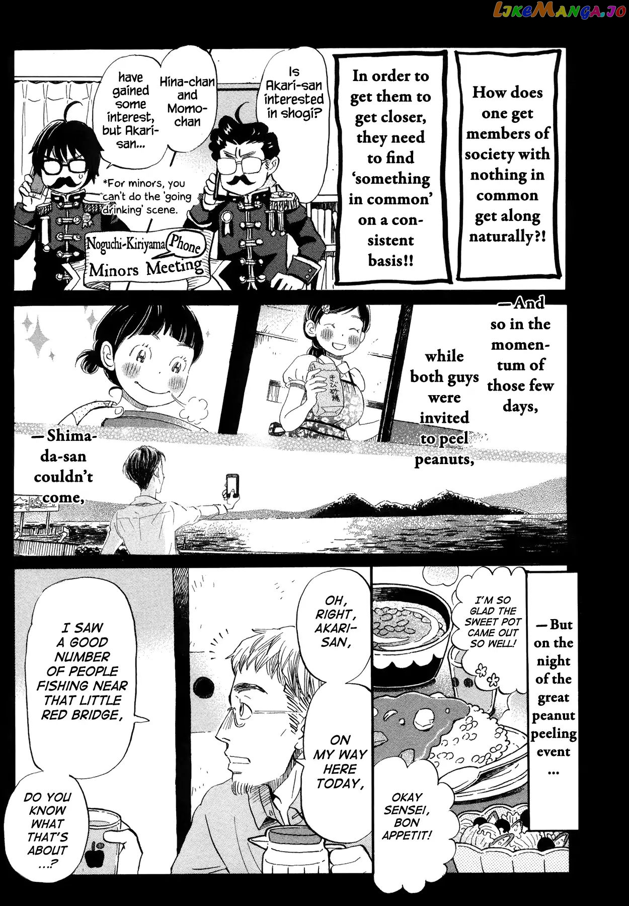 Read 3-Gatsu No Lion (EN) Manga Online
