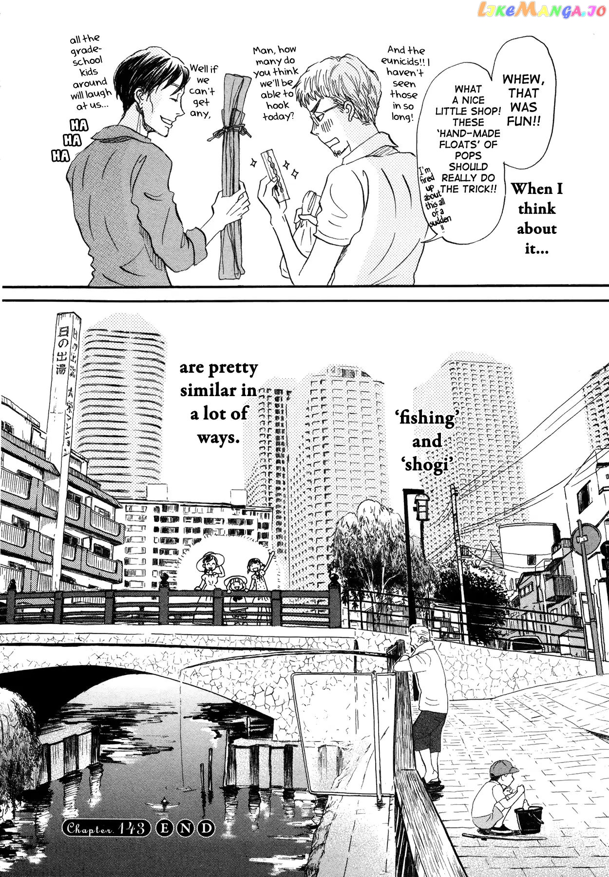 Read 3-Gatsu No Lion (EN) Manga Online