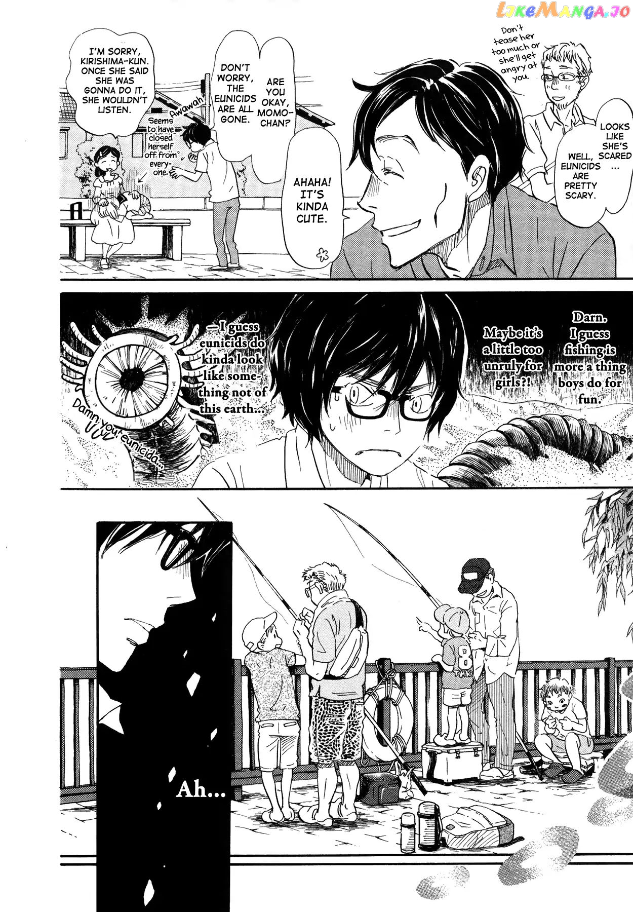 Read 3-Gatsu No Lion (EN) Manga Online