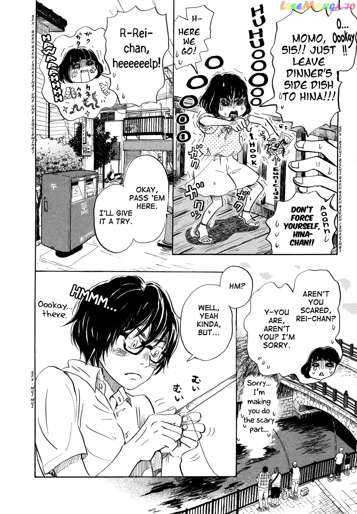Read 3-Gatsu No Lion (EN) Manga Online