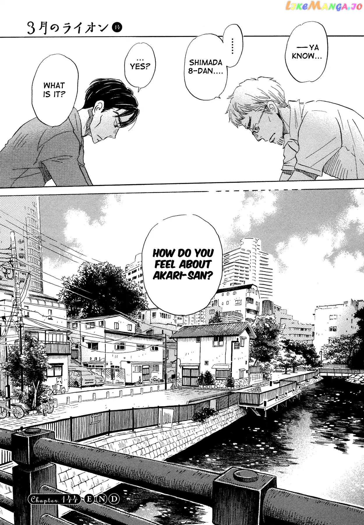 Read 3-Gatsu No Lion (EN) Manga Online
