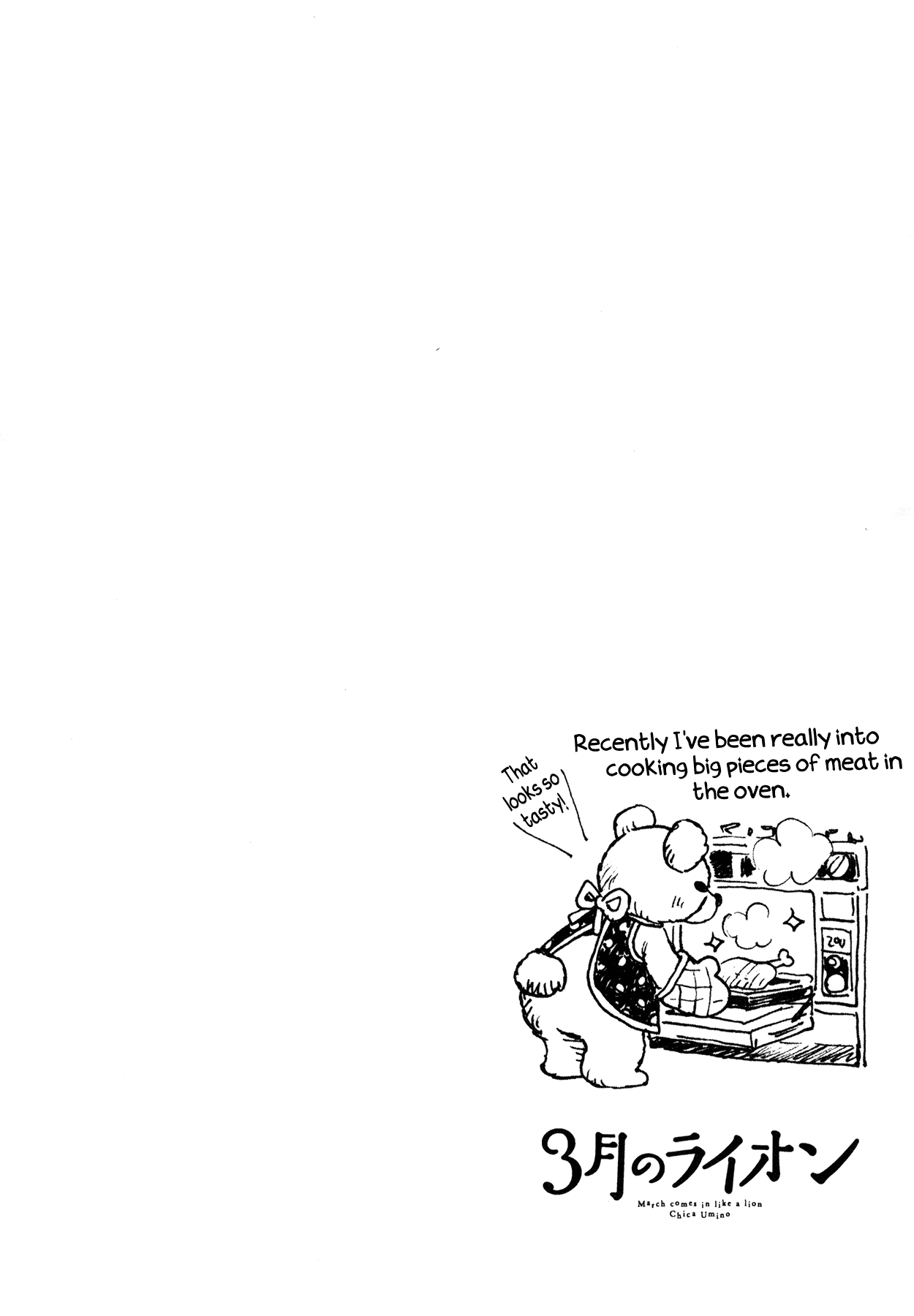 Read 3-Gatsu No Lion (EN) Manga Online