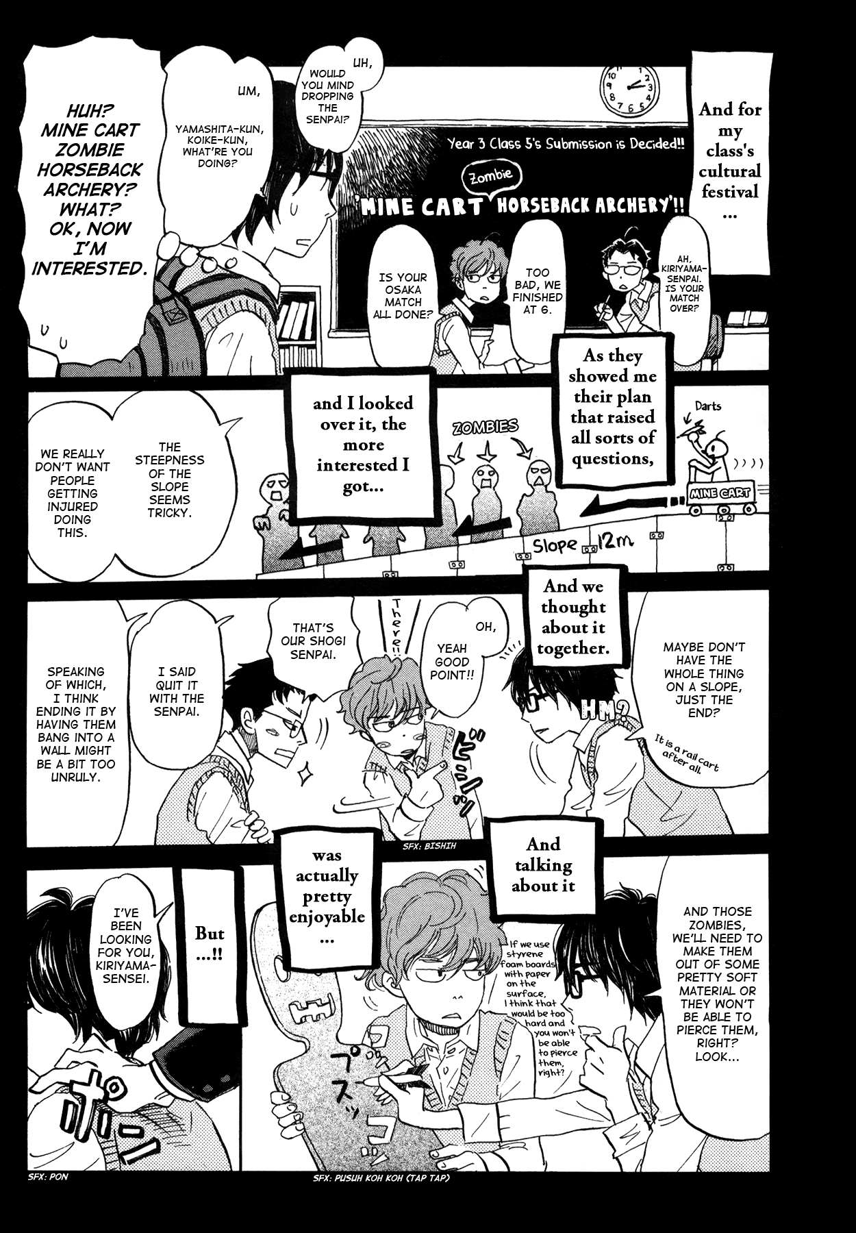 Read 3-Gatsu No Lion (EN) Manga Online