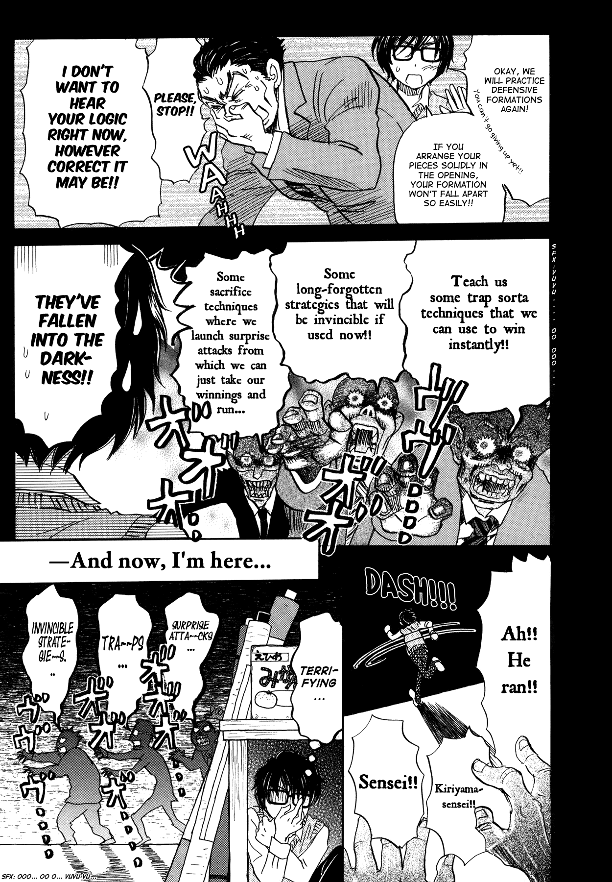 Read 3-Gatsu No Lion (EN) Manga Online
