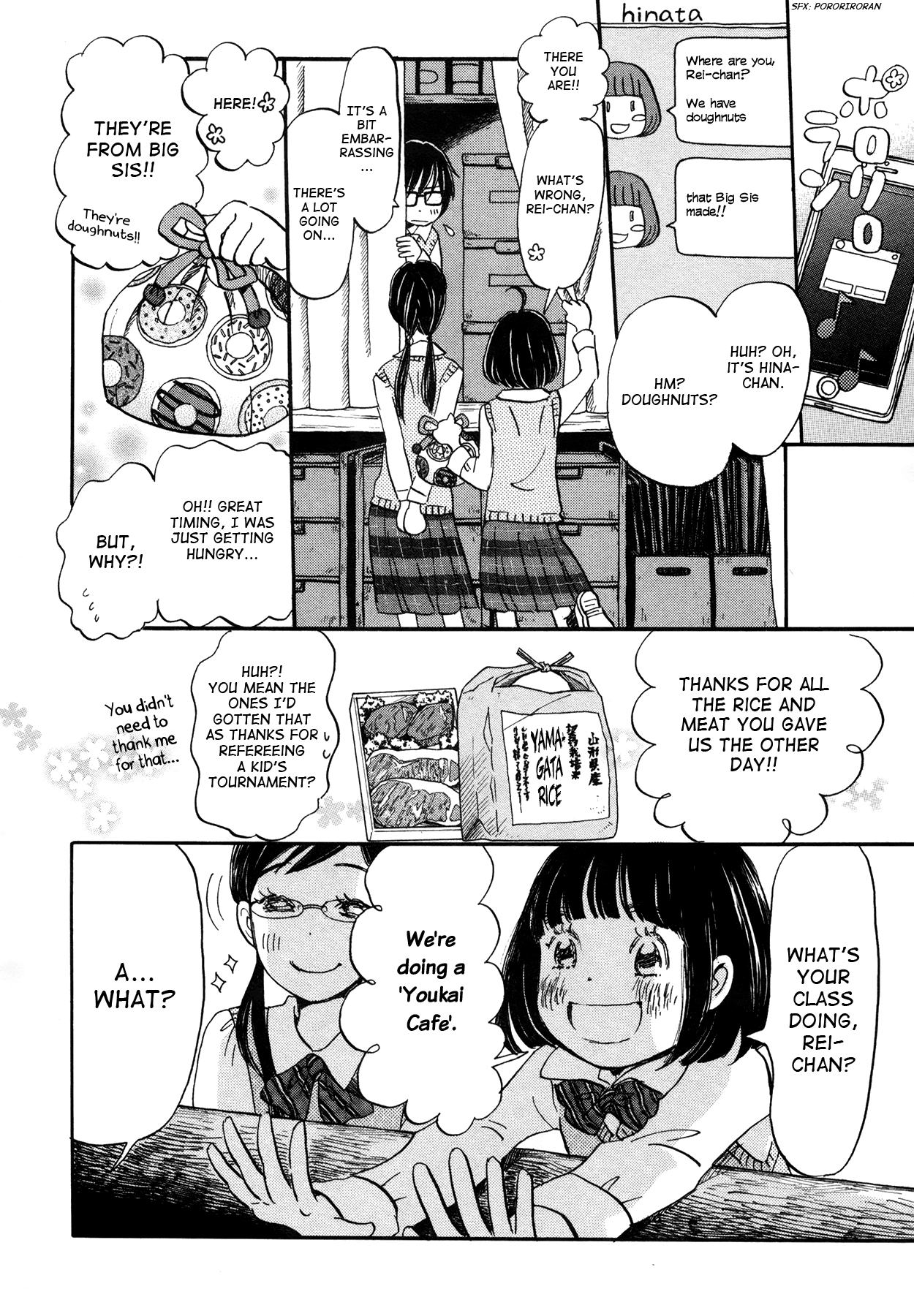 Read 3-Gatsu No Lion (EN) Manga Online