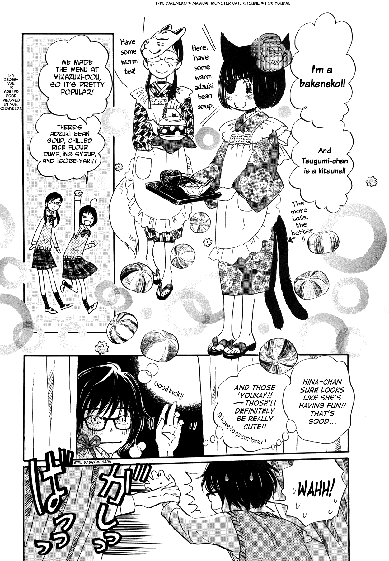 Read 3-Gatsu No Lion (EN) Manga Online