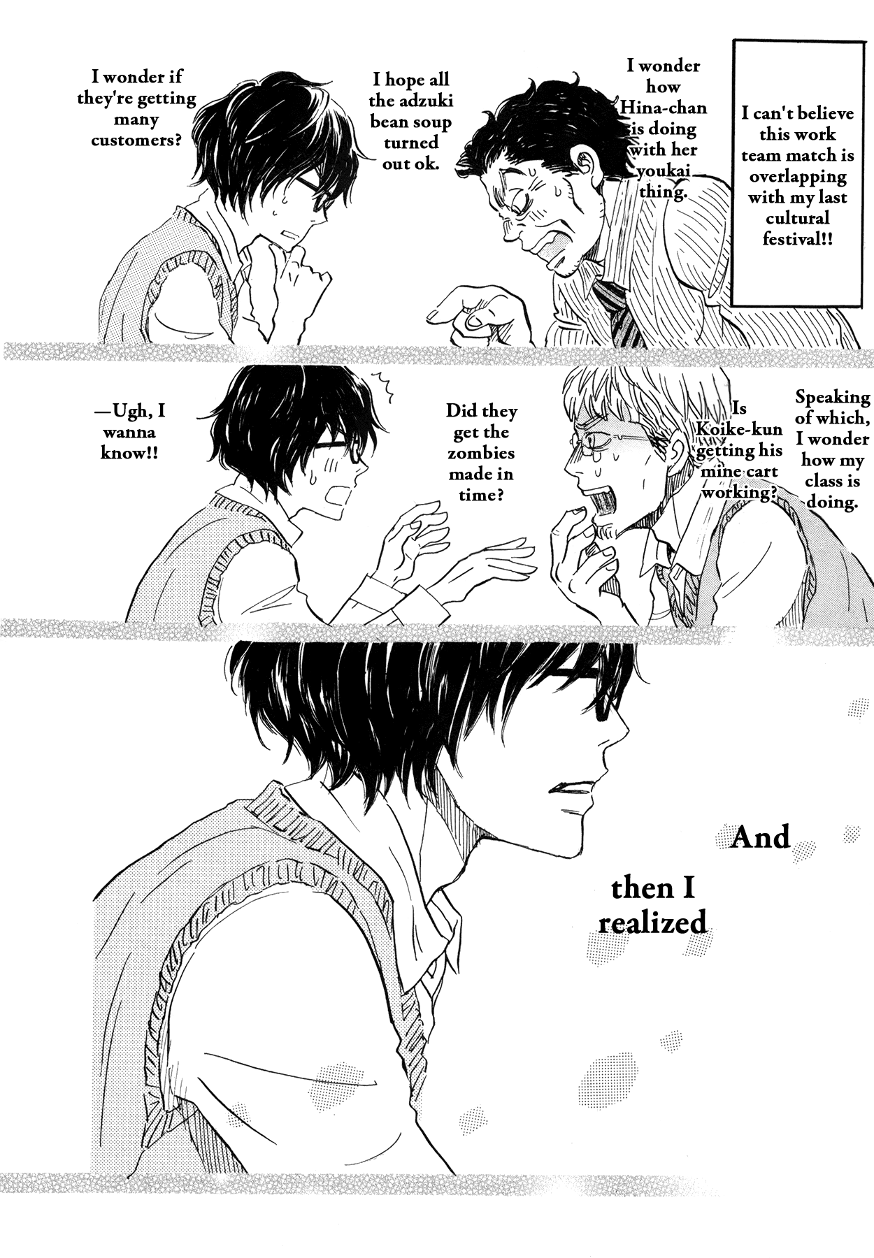 Read 3-Gatsu No Lion (EN) Manga Online