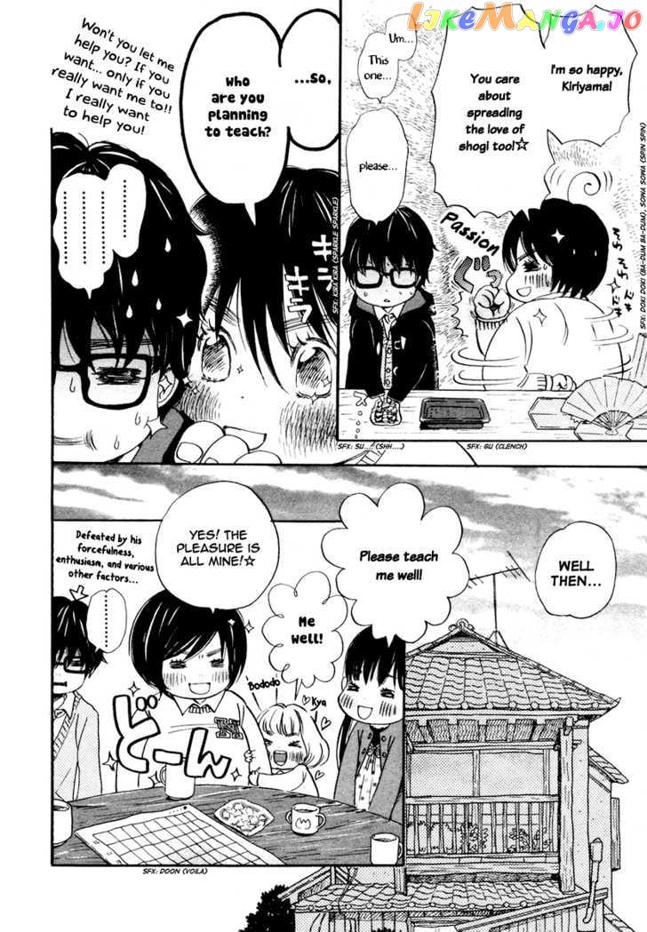 Read 3-Gatsu No Lion (EN) Manga Online