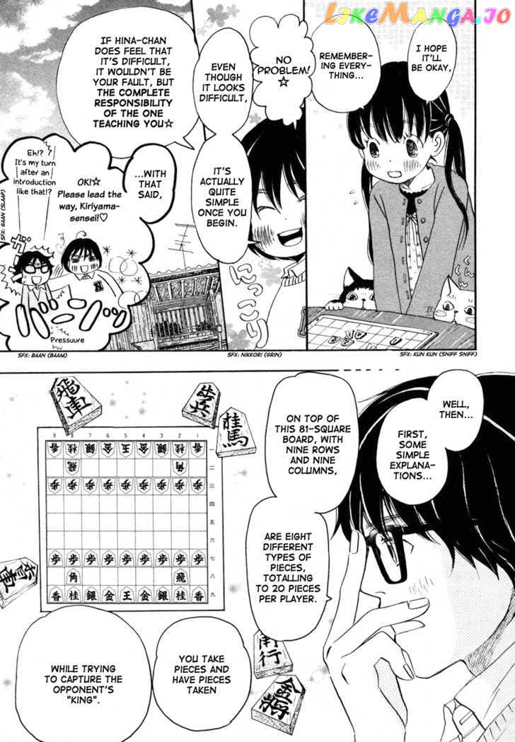 Read 3-Gatsu No Lion (EN) Manga Online