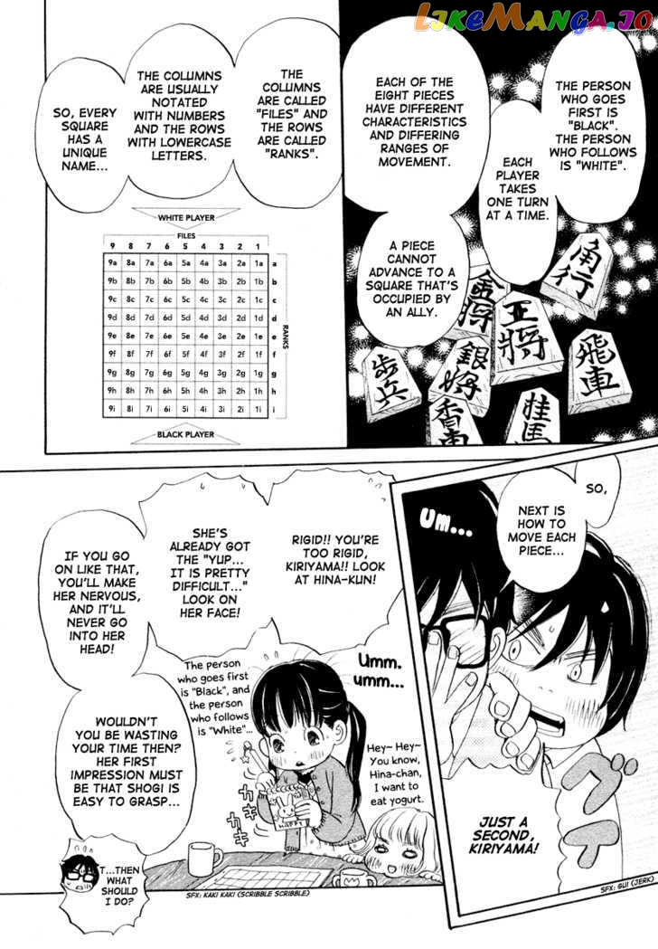 Read 3-Gatsu No Lion (EN) Manga Online