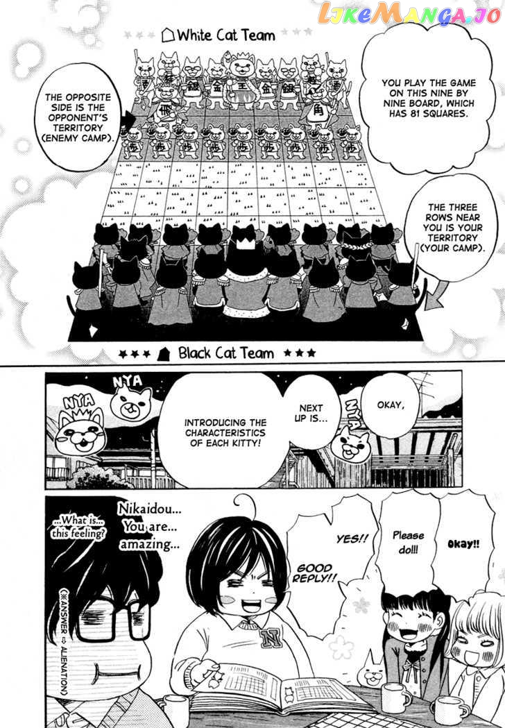 Read 3-Gatsu No Lion (EN) Manga Online