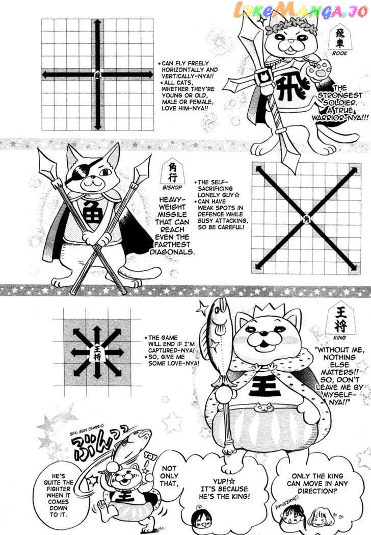 Read 3-Gatsu No Lion (EN) Manga Online