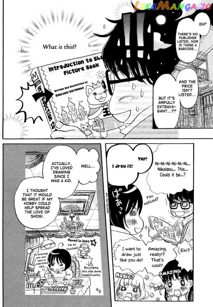 Read 3-Gatsu No Lion (EN) Manga Online