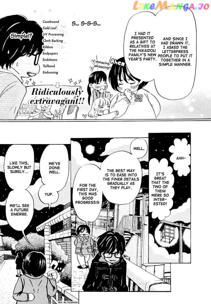 Read 3-Gatsu No Lion (EN) Manga Online