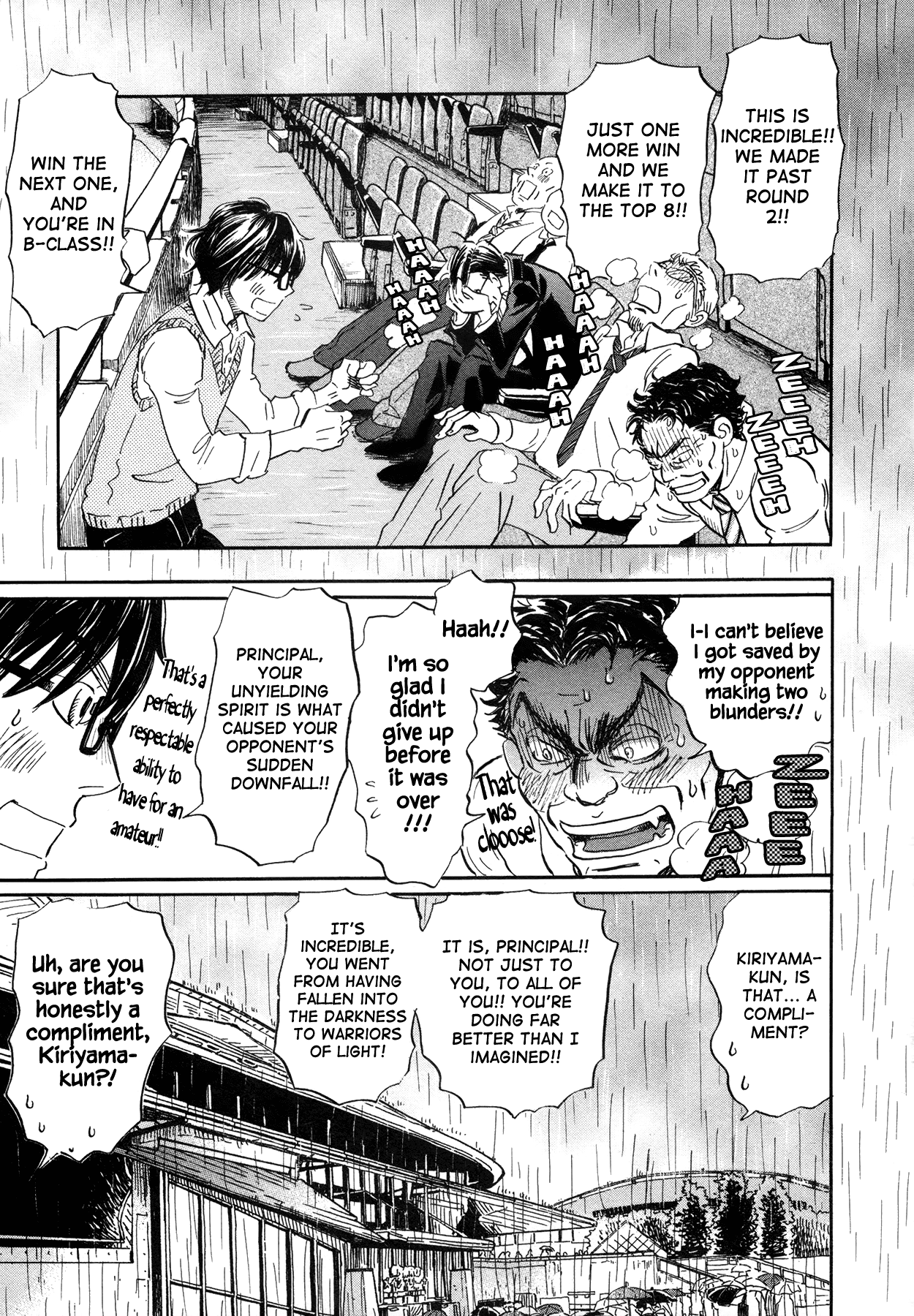 Read 3-Gatsu No Lion (EN) Manga Online