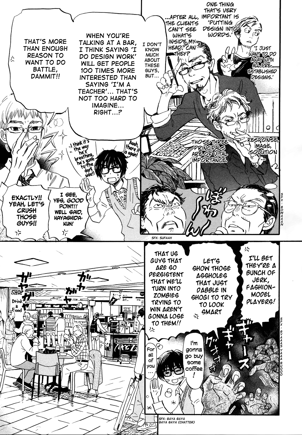 Read 3-Gatsu No Lion (EN) Manga Online