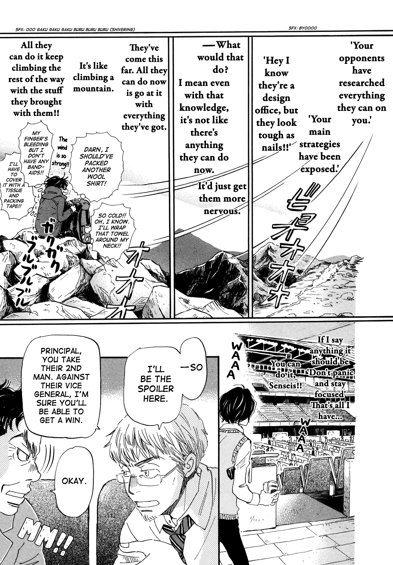 Read 3-Gatsu No Lion (EN) Manga Online