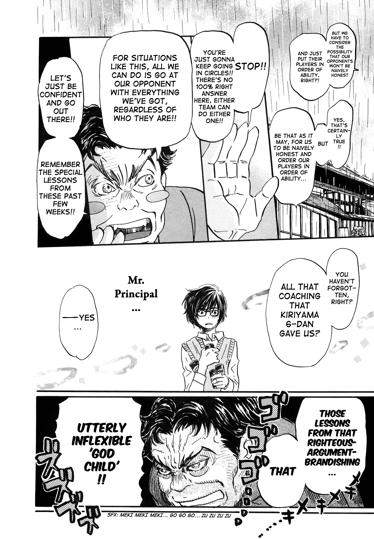 Read 3-Gatsu No Lion (EN) Manga Online