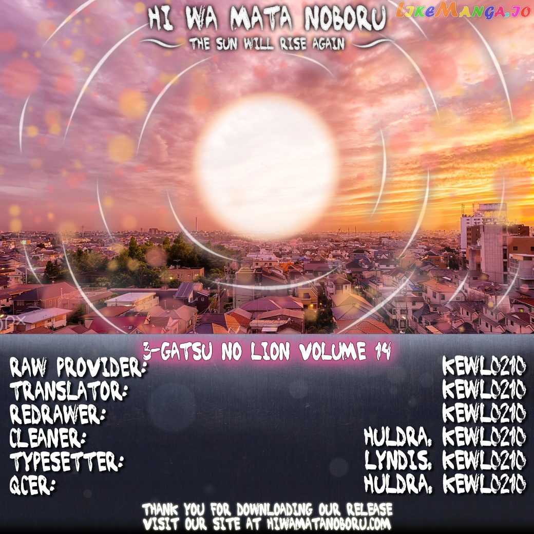 Read 3-Gatsu No Lion (EN) Manga Online