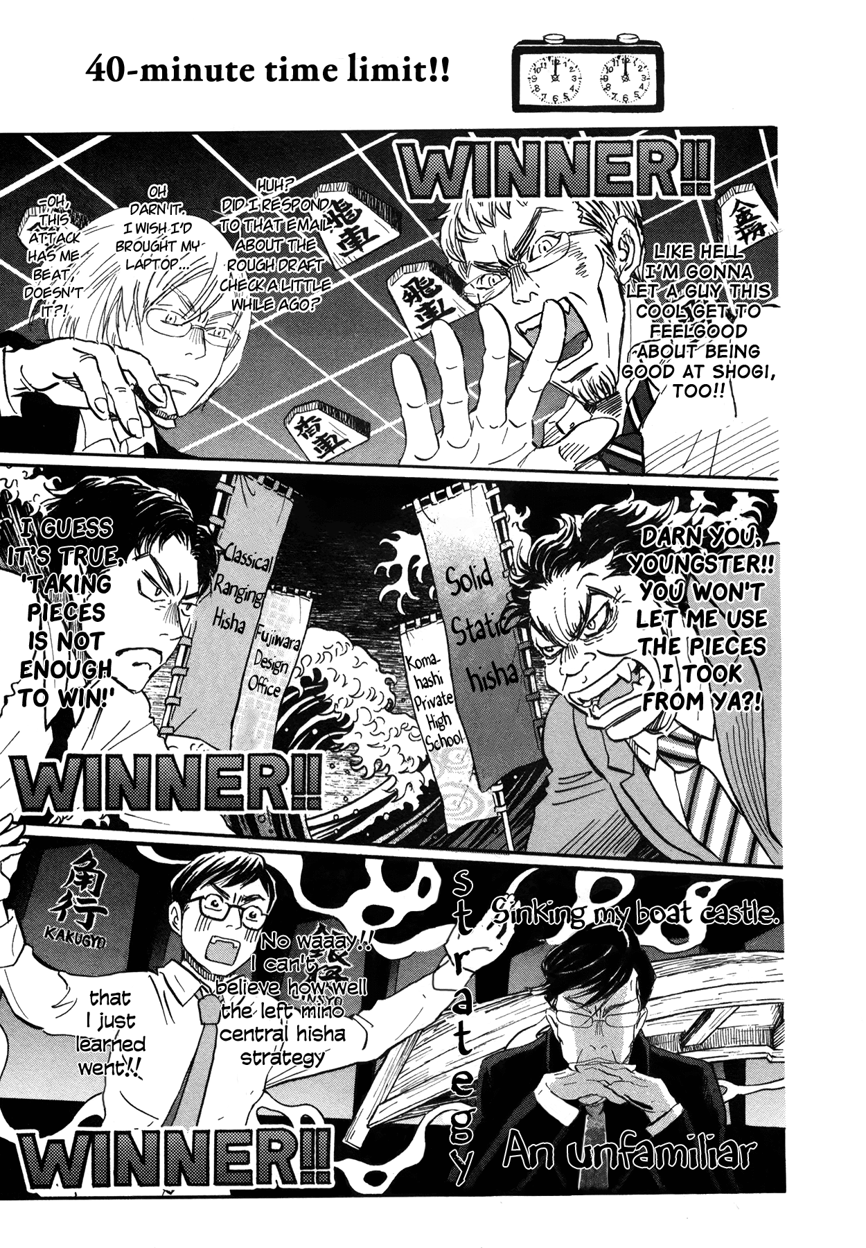 Read 3-Gatsu No Lion (EN) Manga Online