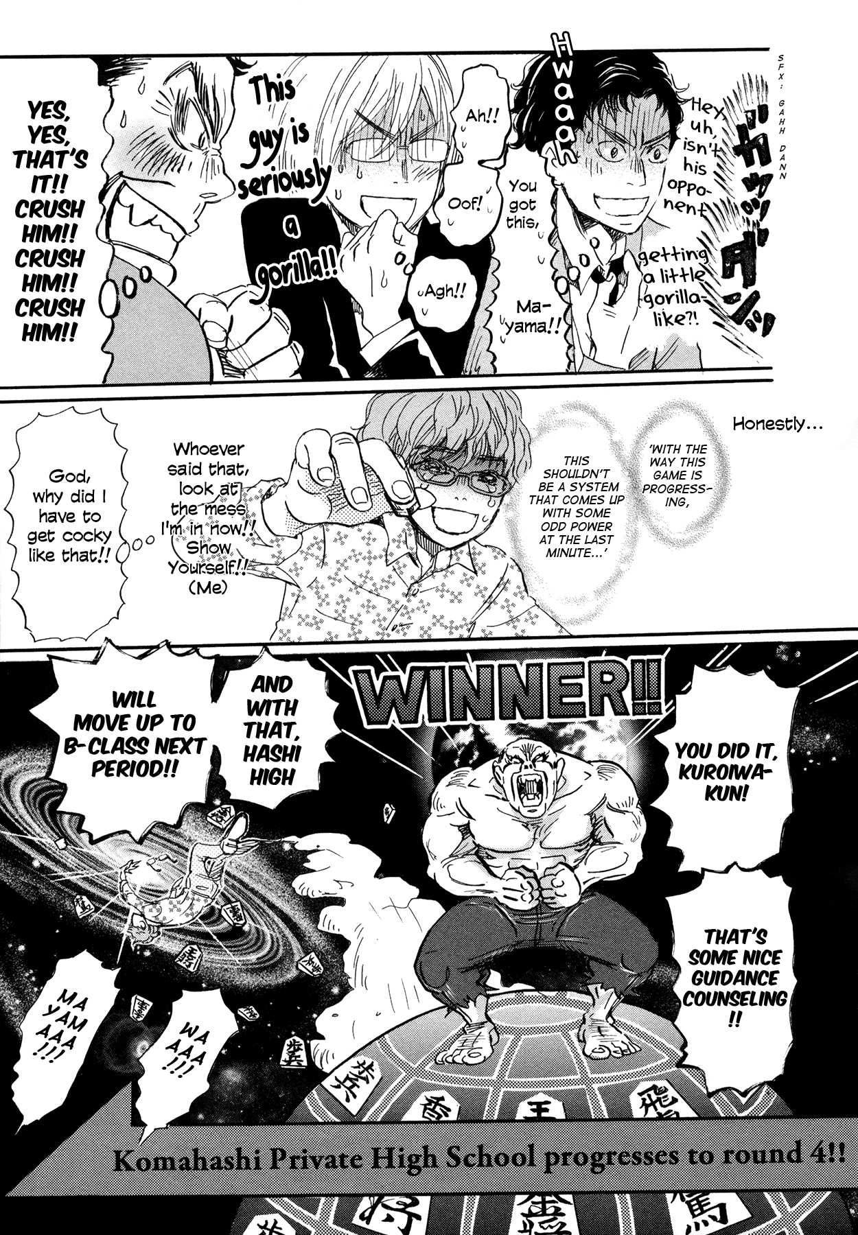 Read 3-Gatsu No Lion (EN) Manga Online