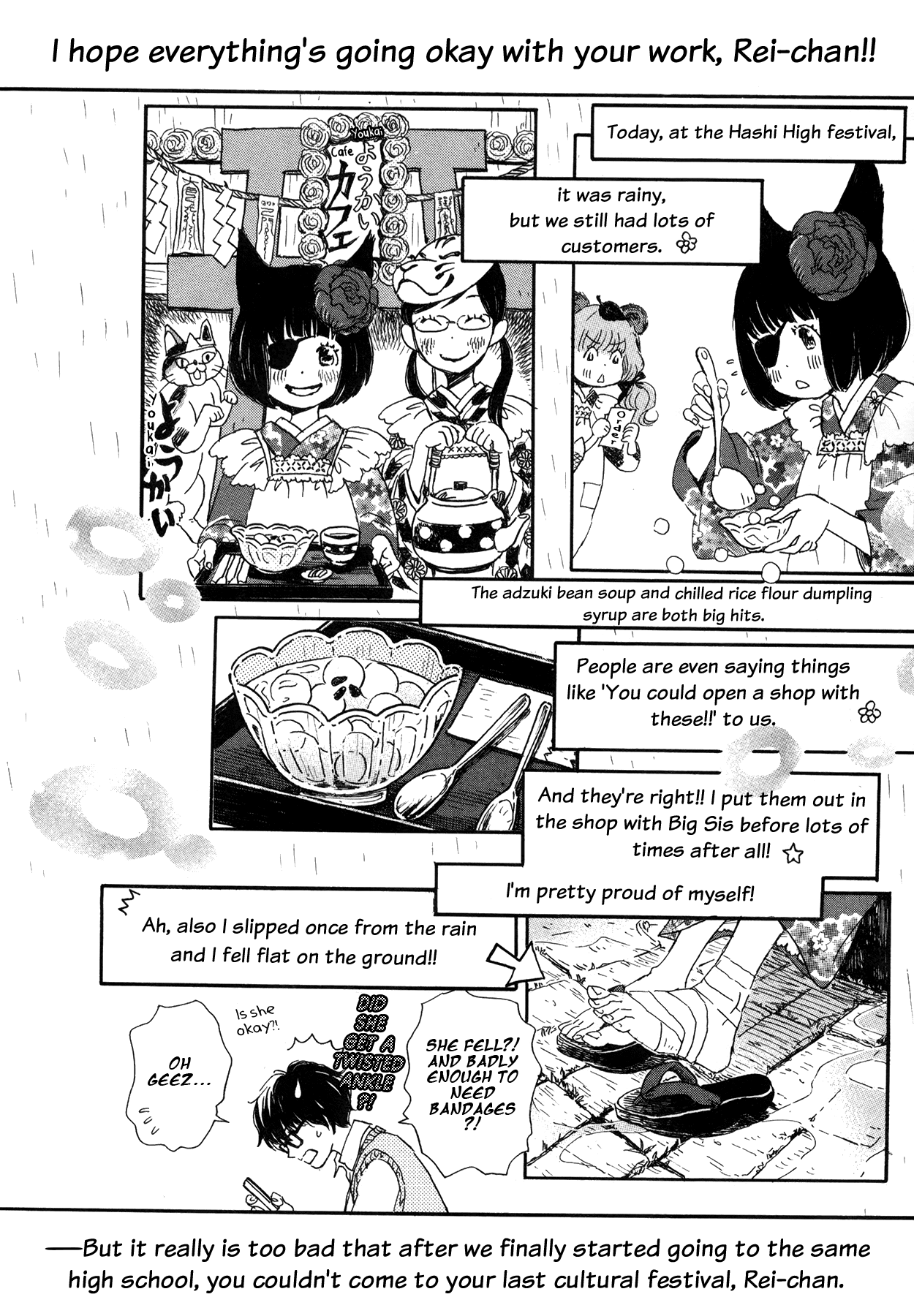 Read 3-Gatsu No Lion (EN) Manga Online
