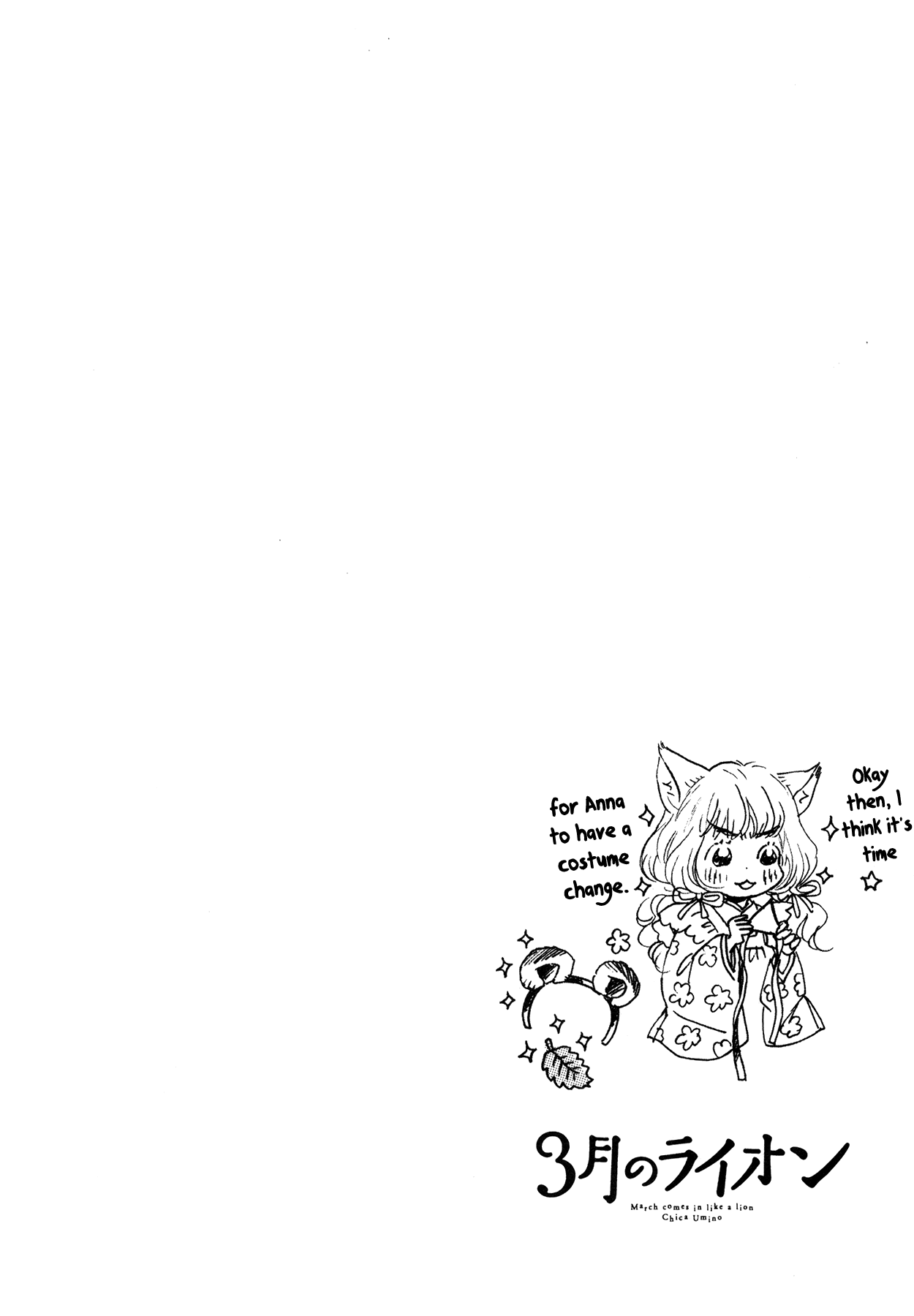Read 3-Gatsu No Lion (EN) Manga Online