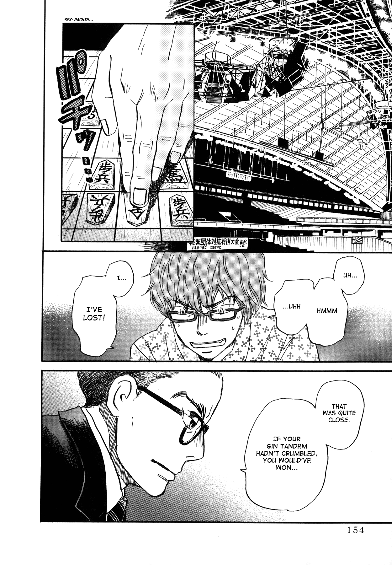 Read 3-Gatsu No Lion (EN) Manga Online