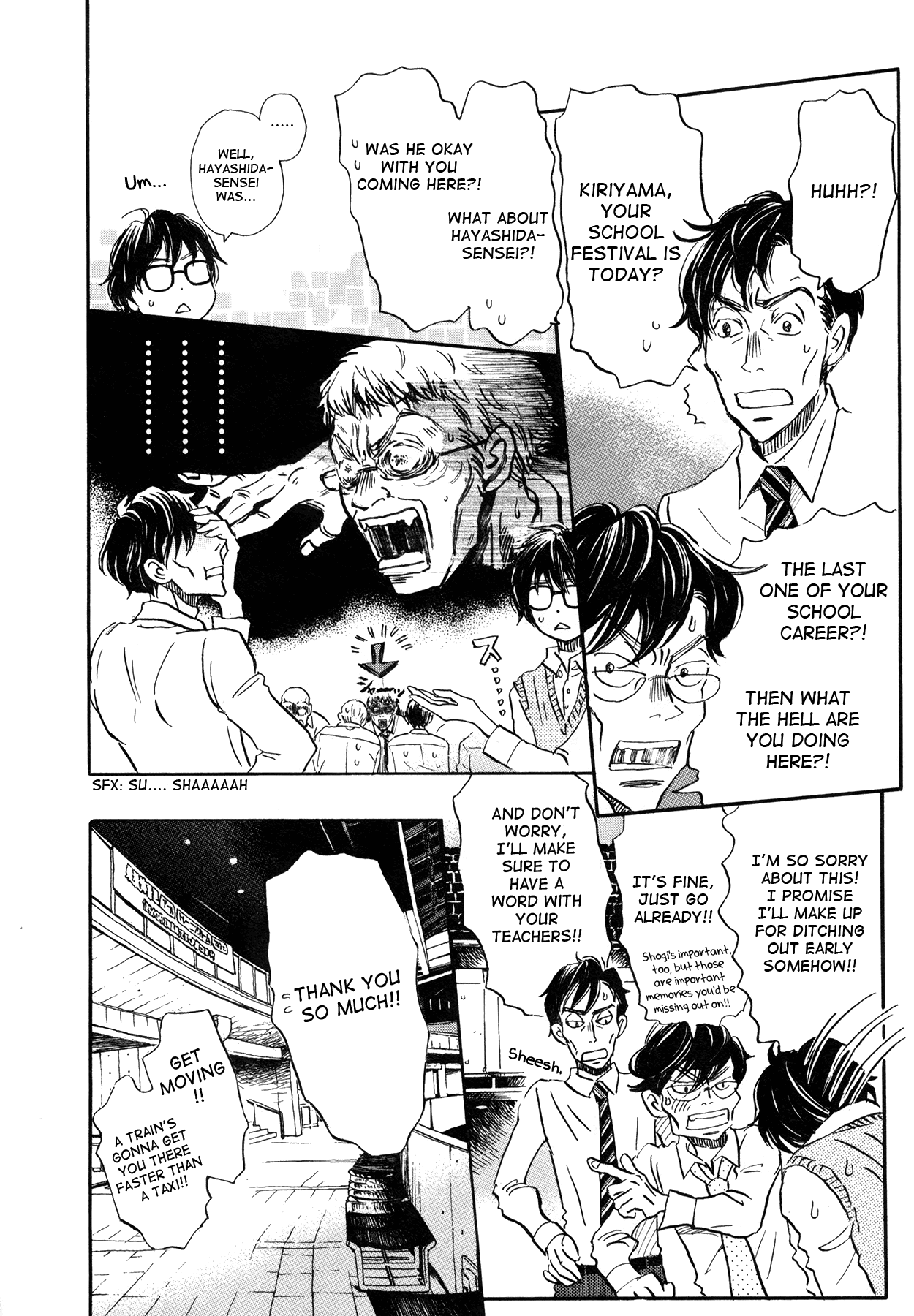 Read 3-Gatsu No Lion (EN) Manga Online