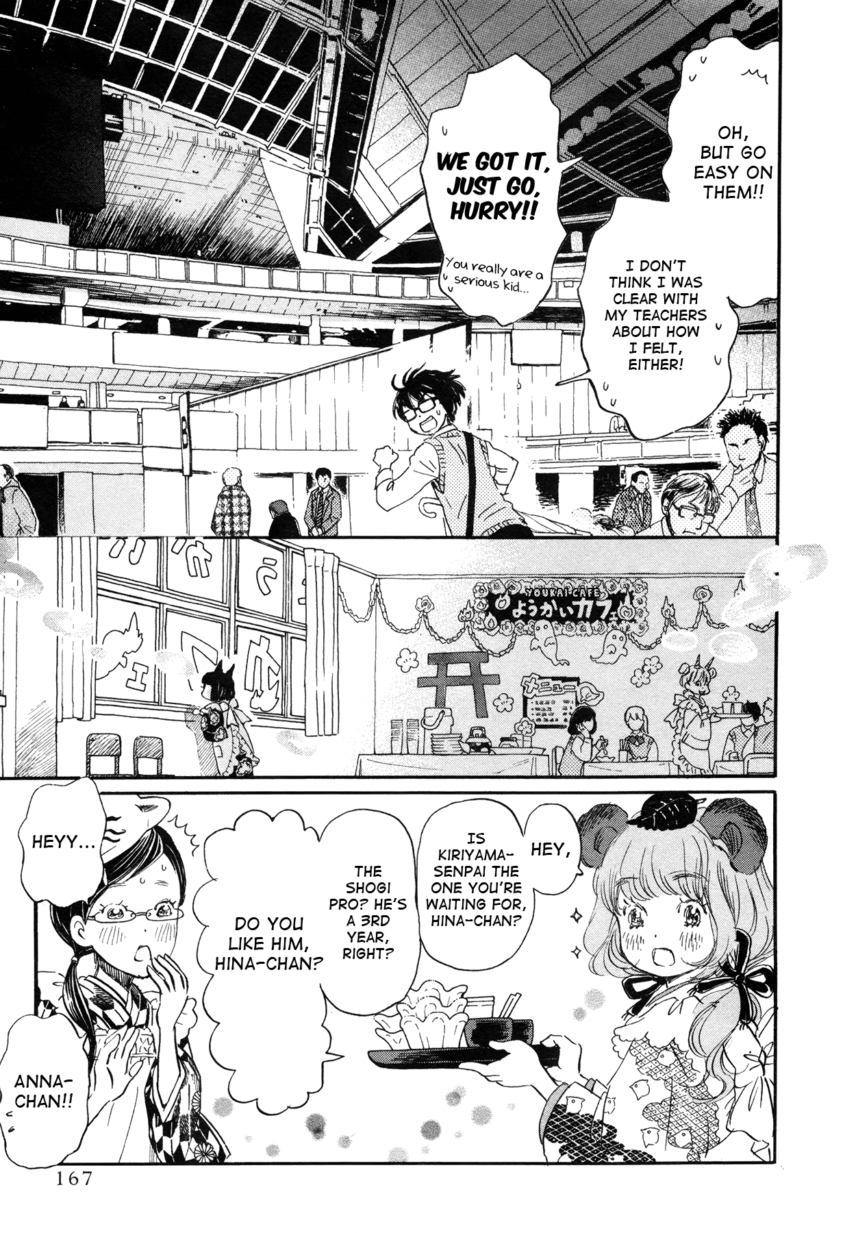 Read 3-Gatsu No Lion (EN) Manga Online