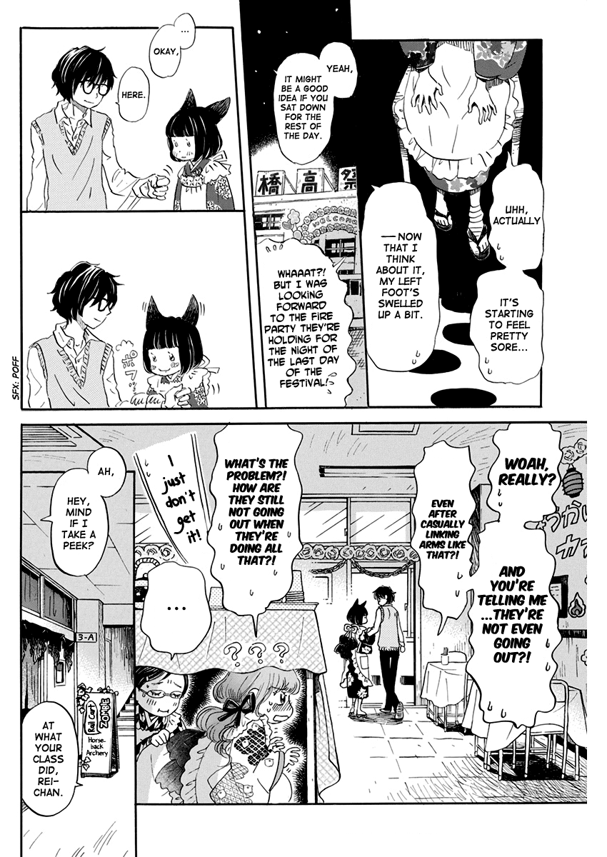 Read 3-Gatsu No Lion (EN) Manga Online
