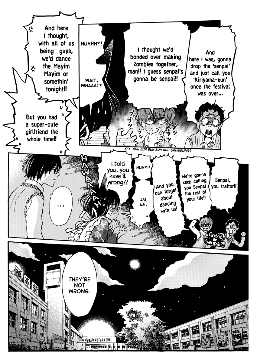Read 3-Gatsu No Lion (EN) Manga Online