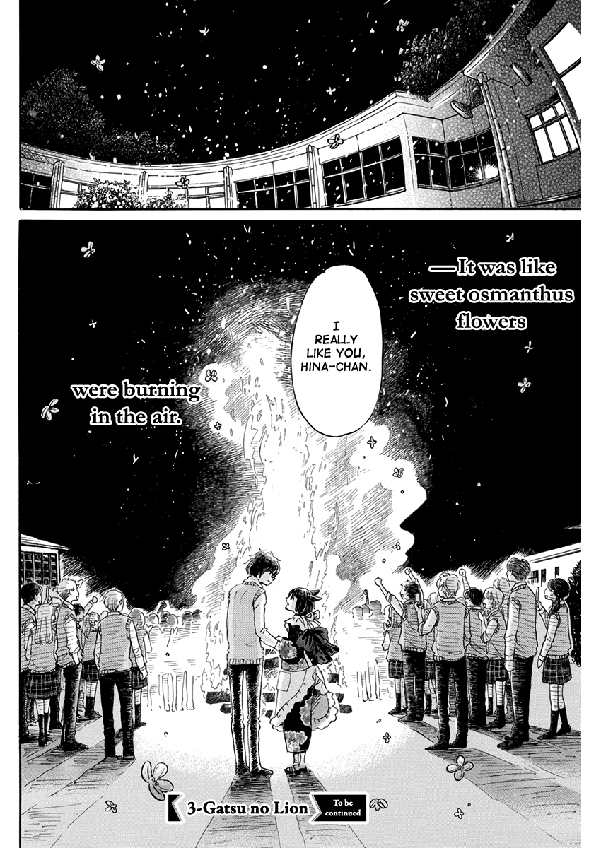 Read 3-Gatsu No Lion (EN) Manga Online