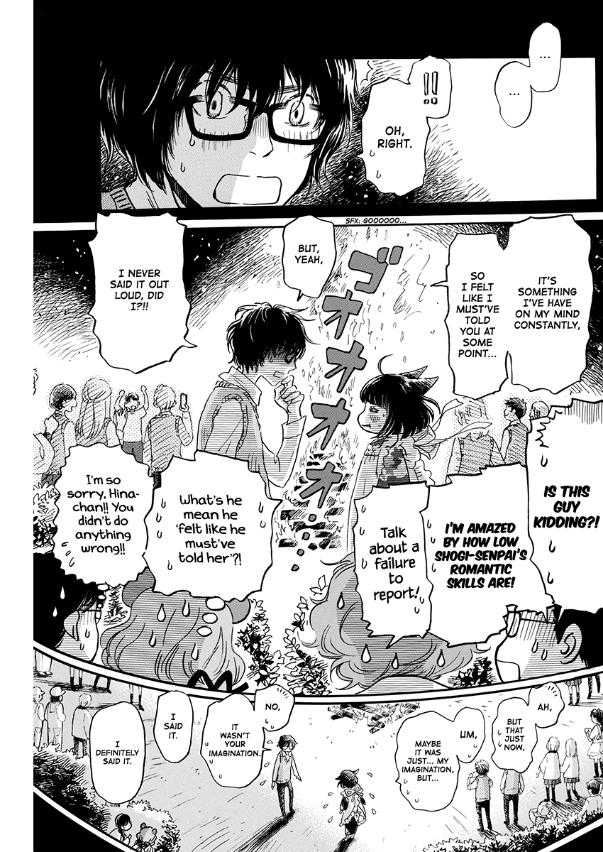 Read 3-Gatsu No Lion (EN) Manga Online
