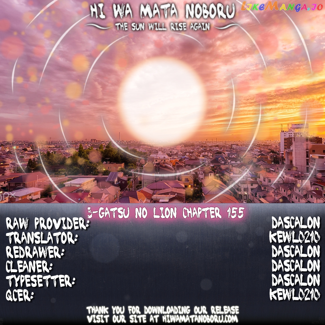 Read 3-Gatsu No Lion (EN) Manga Online