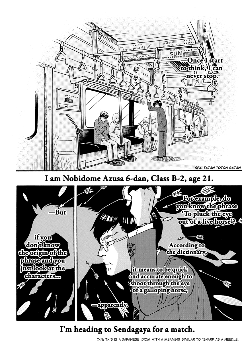 Read 3-Gatsu No Lion (EN) Manga Online